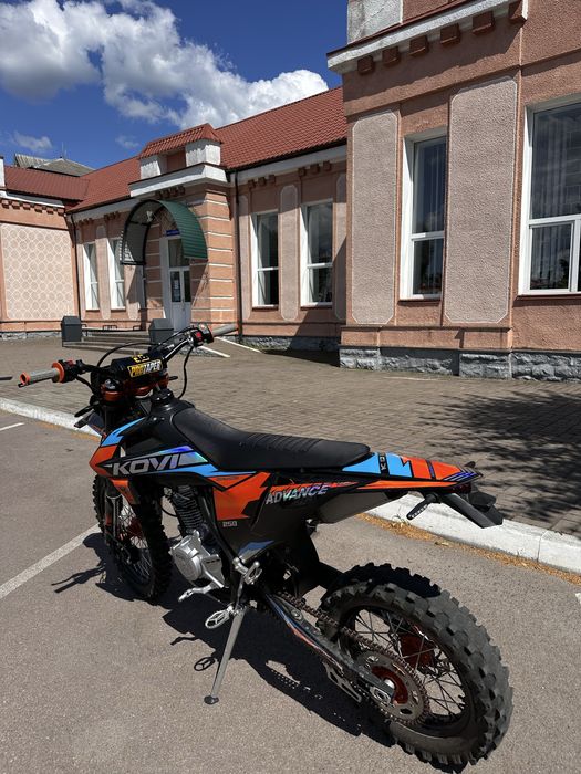 Продам kovi advance 250 (кові 250)