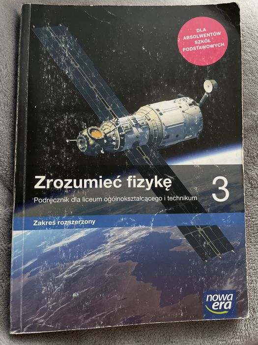 Zrozumieć fizykę 3