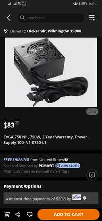 EVGA 750 N1, 750W, Power Supply 100-N1-0750-L1 новый блок питания