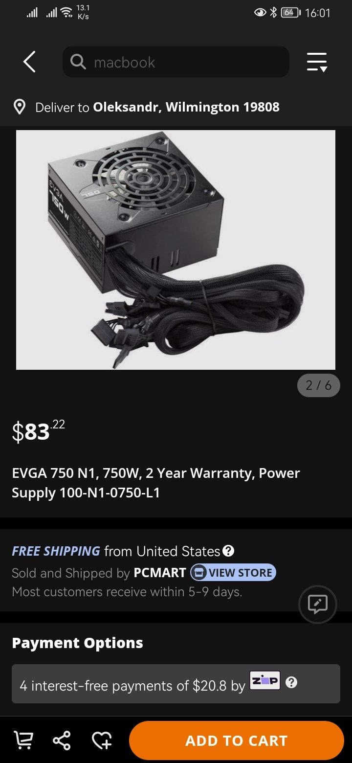 EVGA 750 N1, 750W, Power Supply 100-N1-0750-L1 новый блок питания