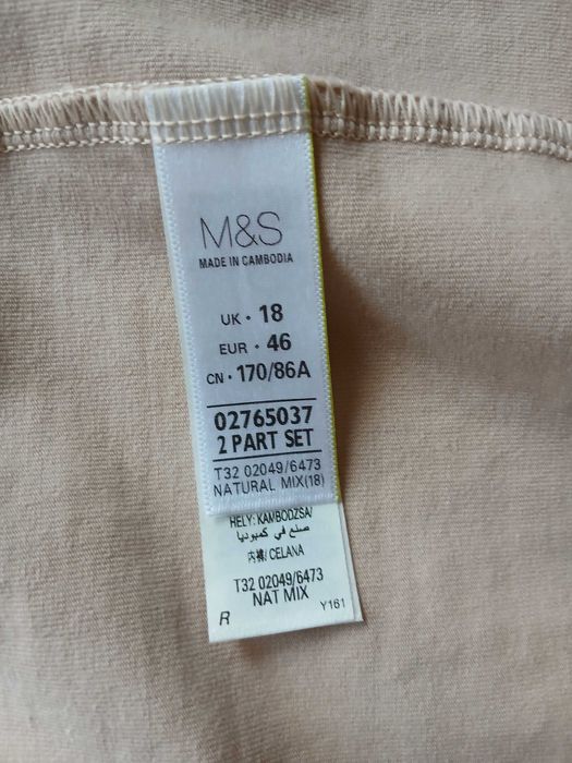Труси трусики з мереживом M&S L р-р 48-50