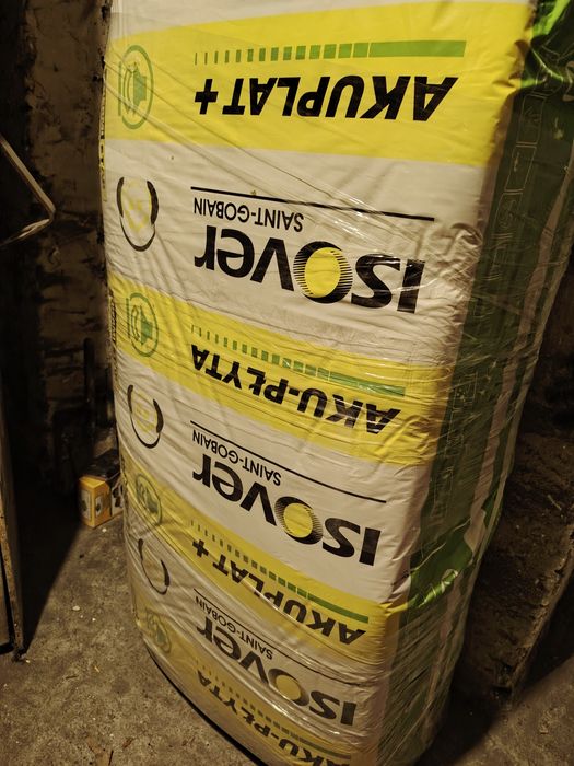 Wełna izolacyjna pół opakowania