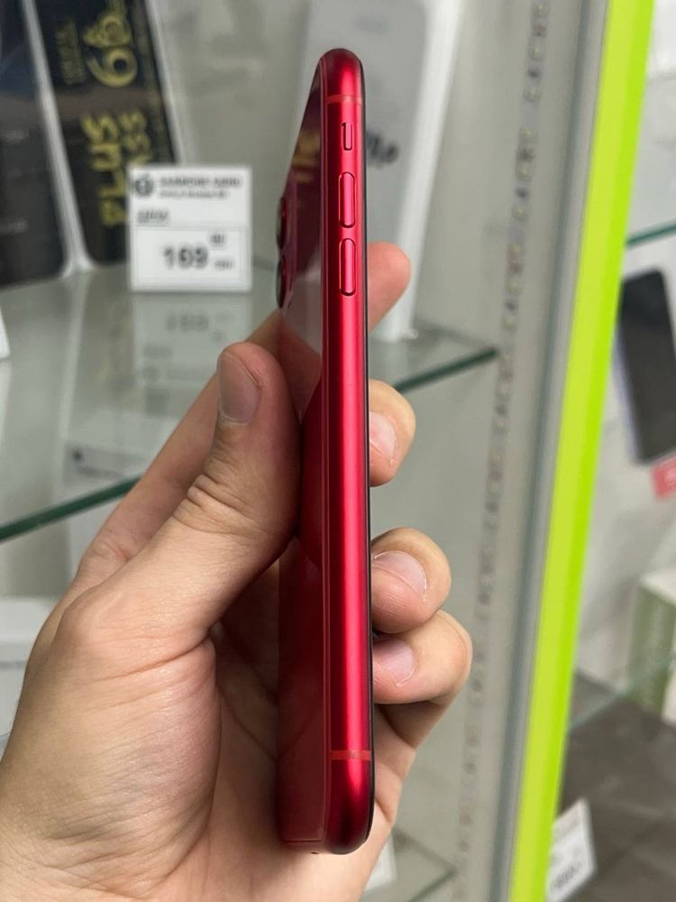Apple iphone 11 neverlock