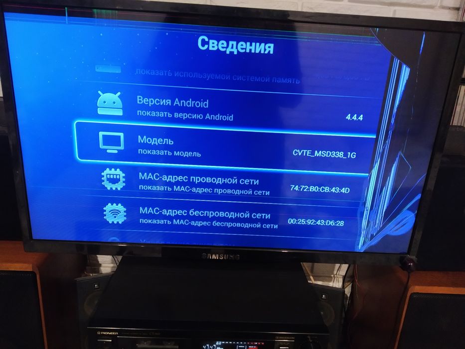 Smart Led tv Samsung L34 (32 дюйма).