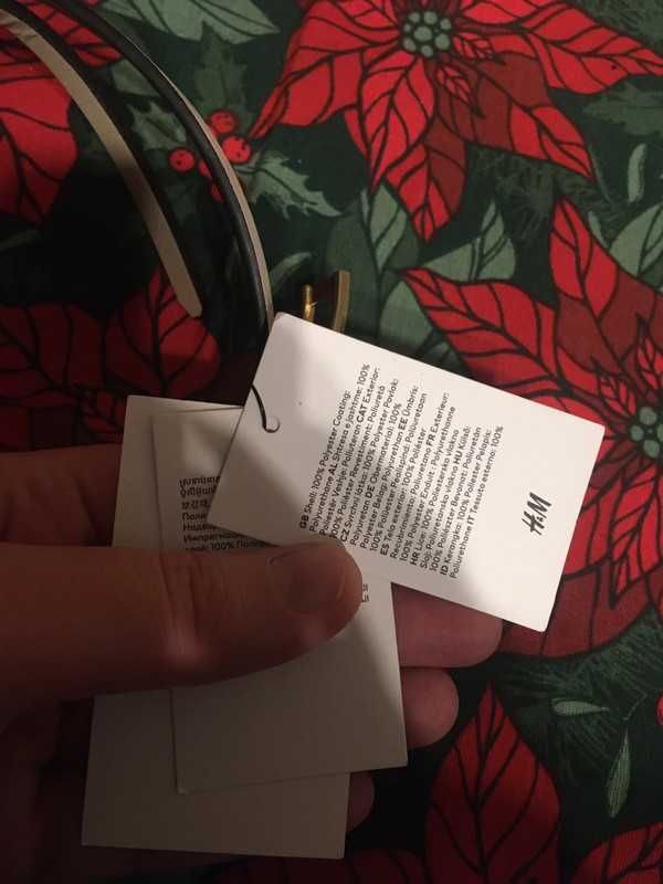 Pasek H&M regulowany, kremowy, minimalistyczny, nowy z metkami