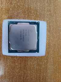 Процесор Intel Core i3-7100