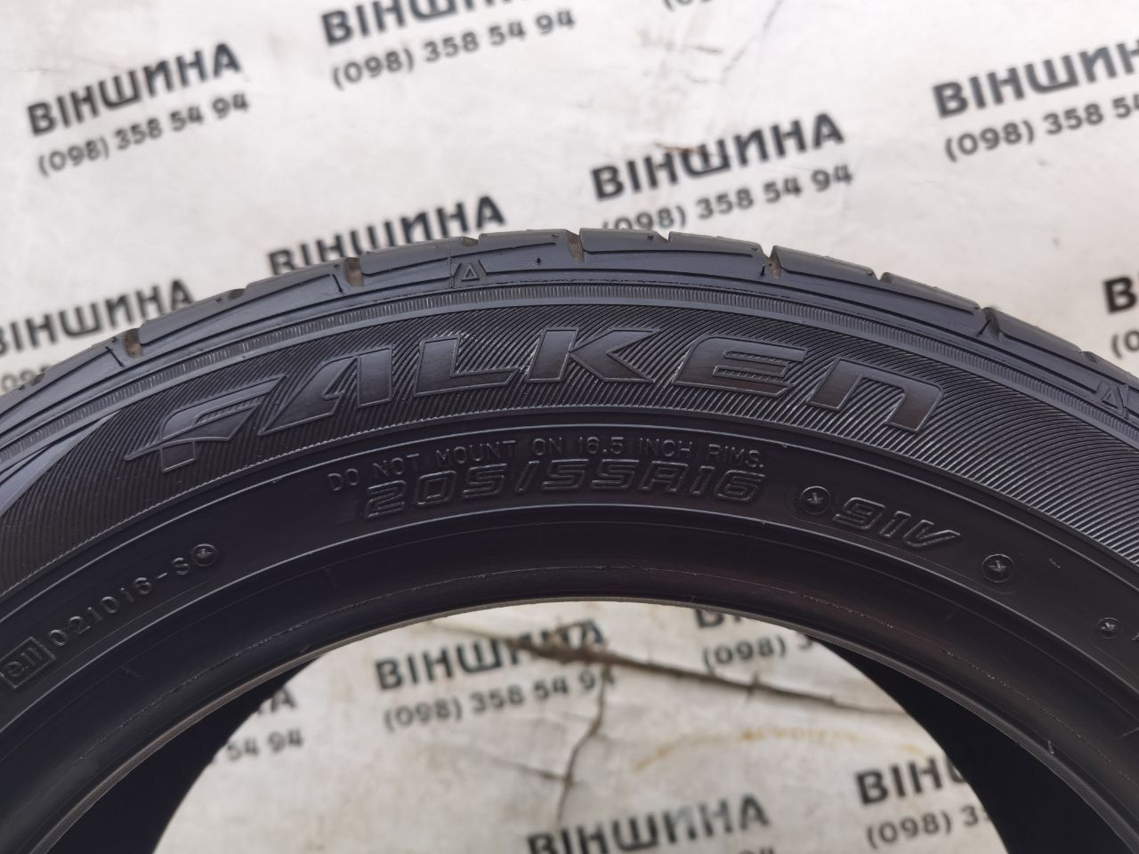 Шини 205/55 R 16 Falken Ziex. Літо пара. Колеса склад.