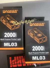 Manker ML03, потужний EDC ліхтар, 2000 lumens