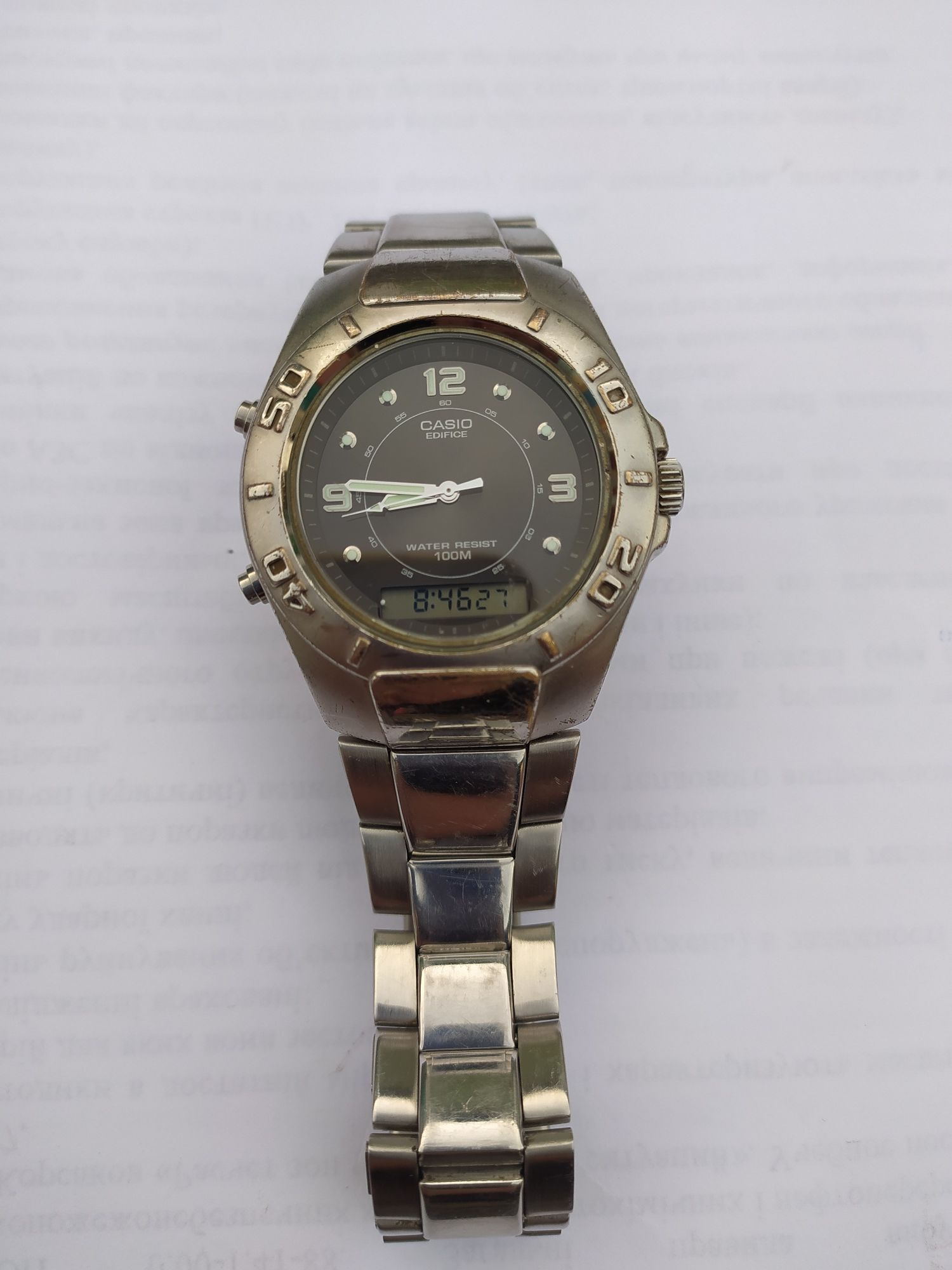 Годинник "Casio" та Q&Q