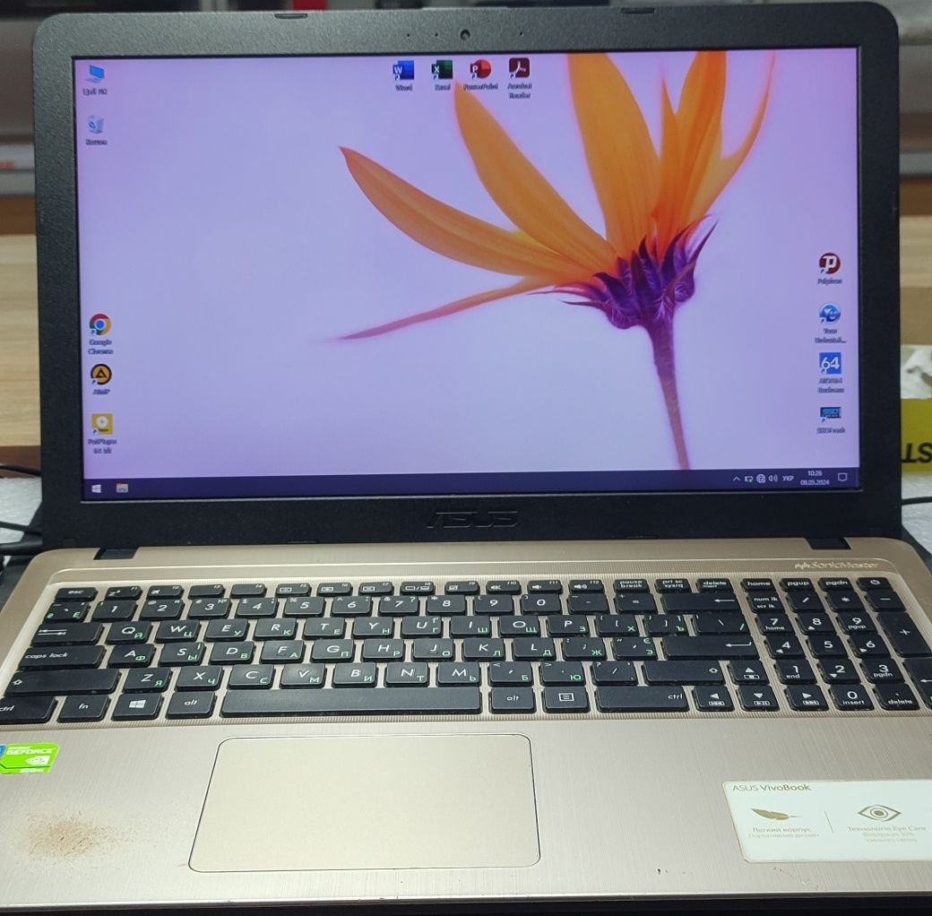 Ноутбук Asus X540NV - DM010