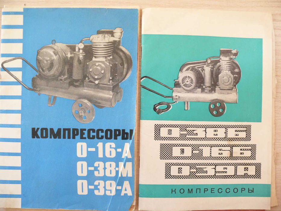 Паспорт на станок