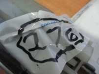 Tampo Cortina Da Mala 9468708 VOLVO S80 2005