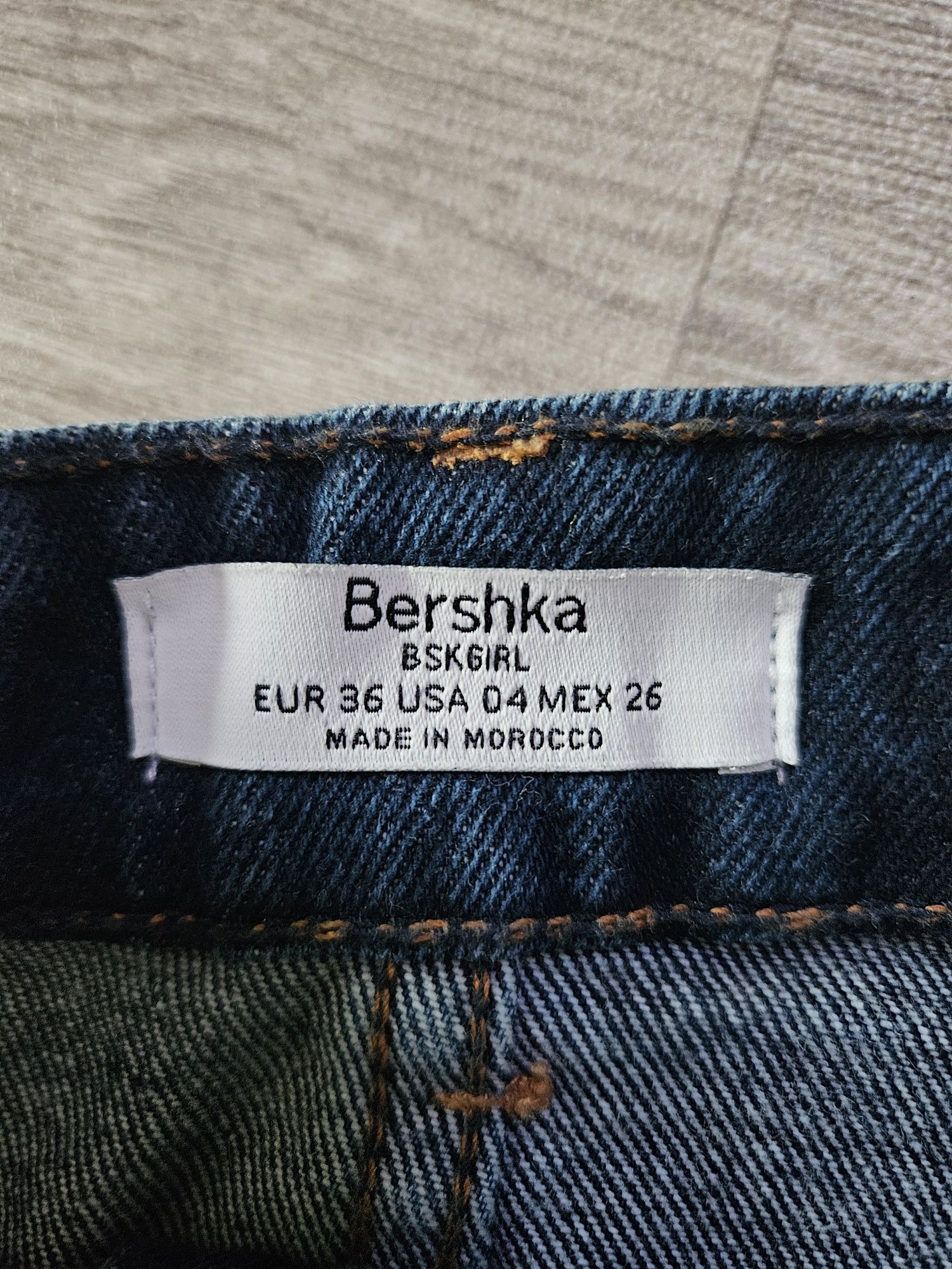 Спідниця Bershka, розмір 36