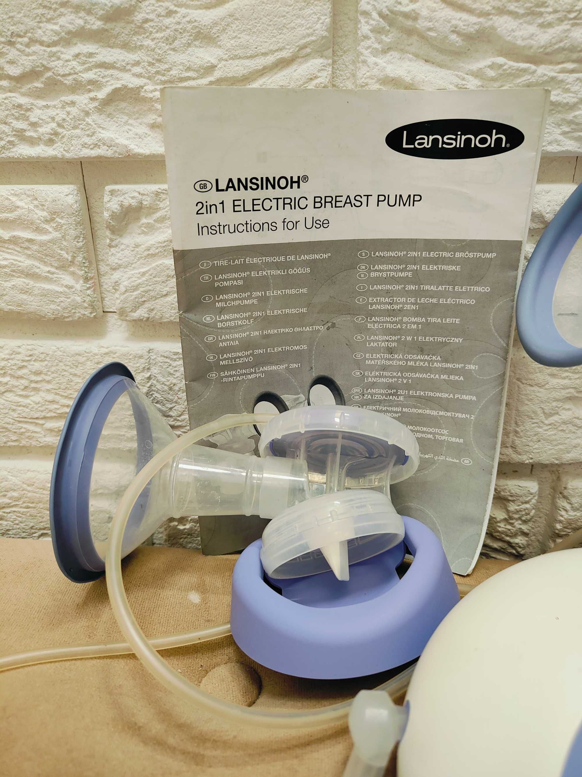 Laktator LANSINOH Elektryczny 2w1
