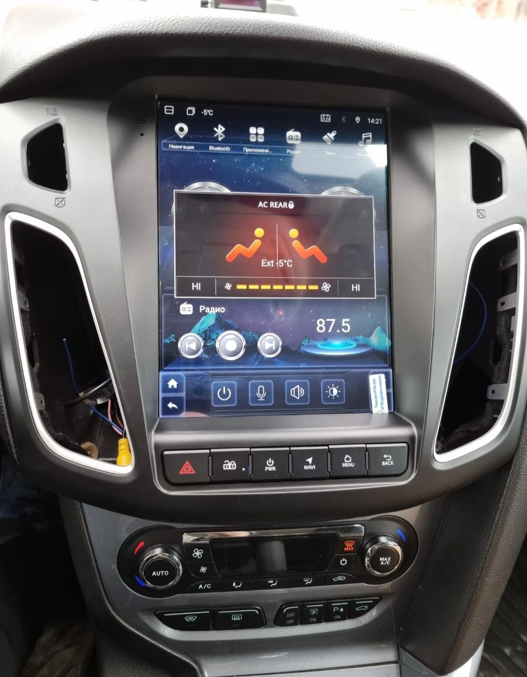 Radio nawigacja FORD FOCUS TESLA Android Navi GPS