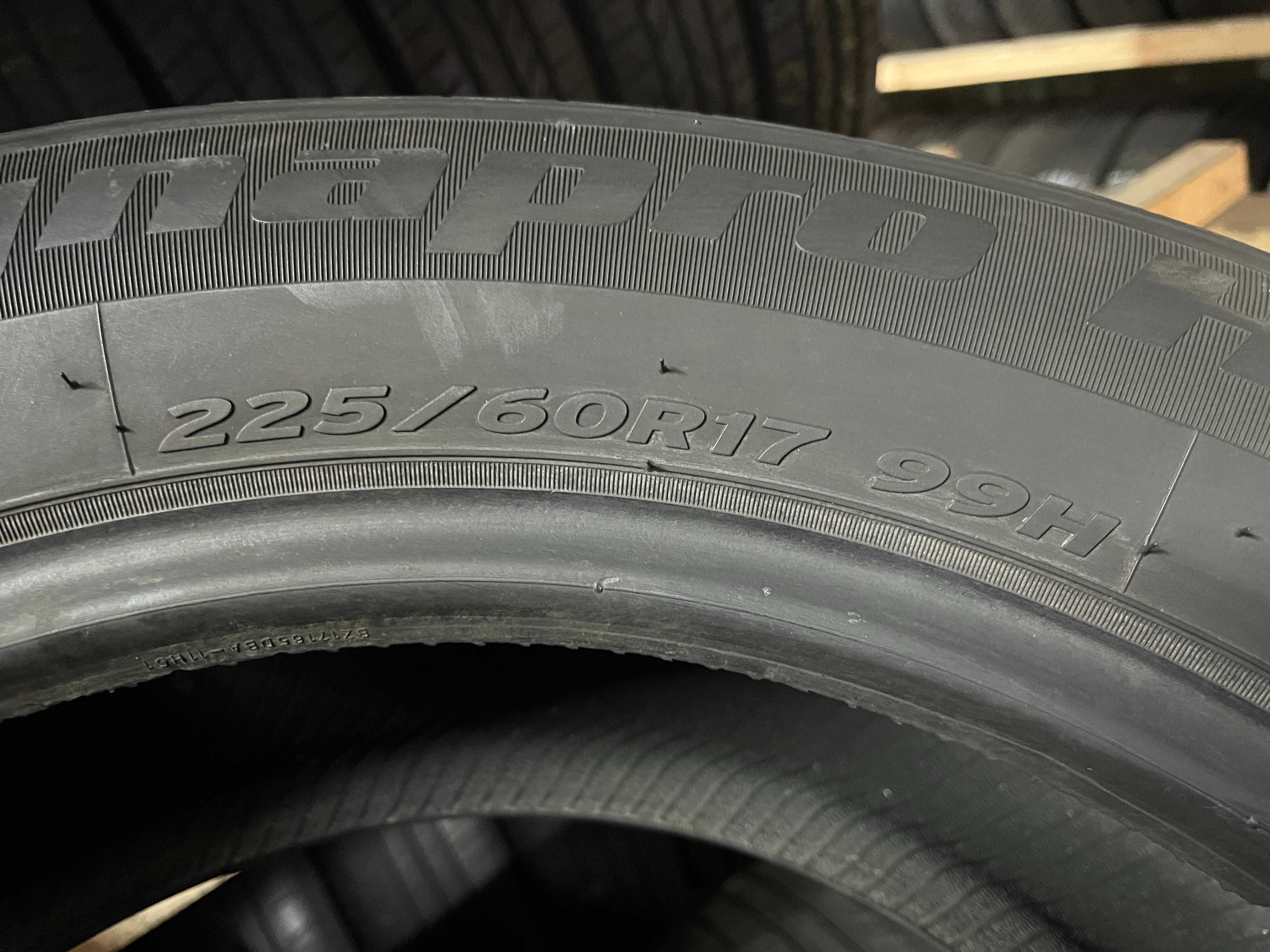 LS852 Літні шини 225/60r17 Hankook Dynapro Hp2 комплект резина р17