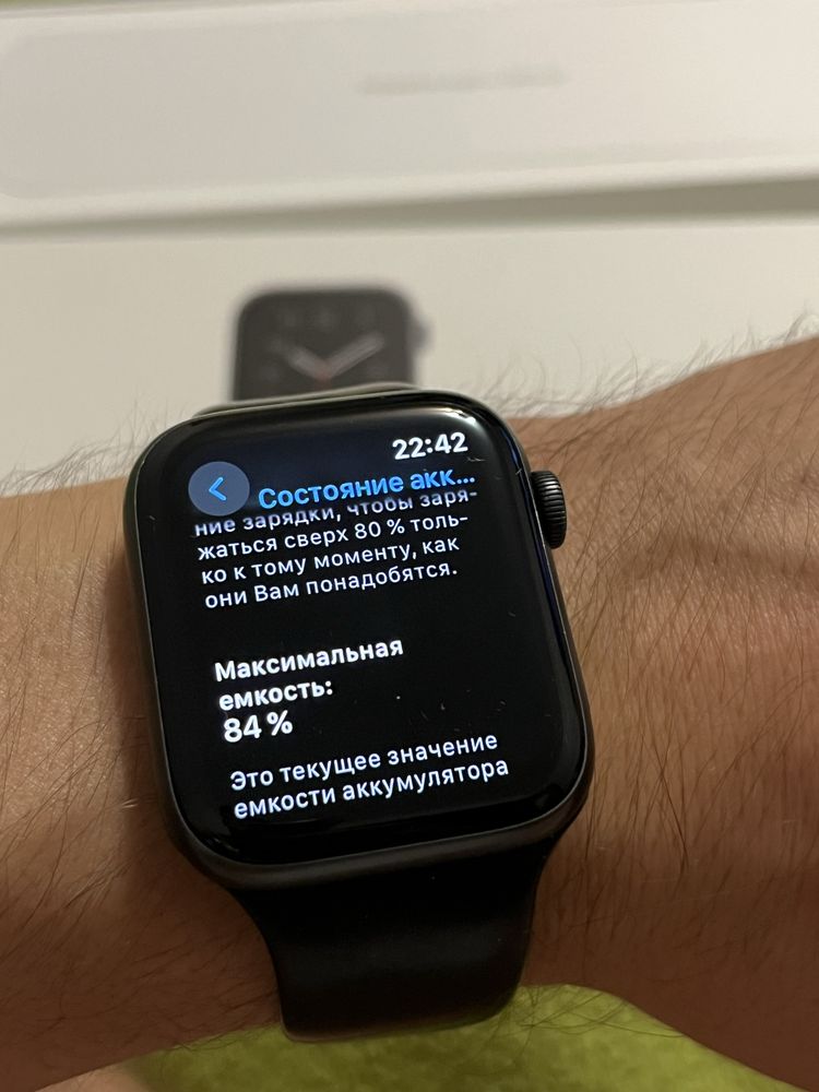 Apple Watch 44 мм (перше покоління )