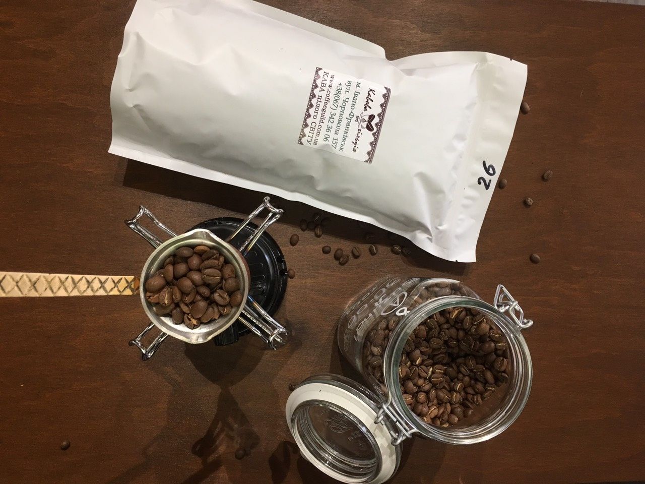 Кава / Кофе в зернах . Арабика Малаві 1кг