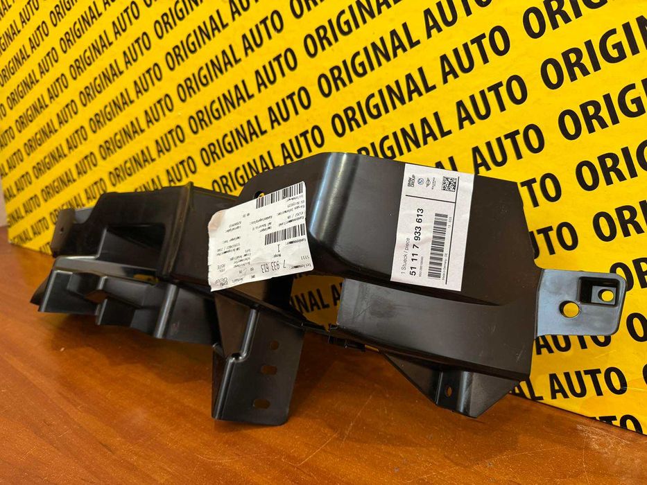 Кронштейн фари правий лівий BMW iX I20 Новий Оригінал