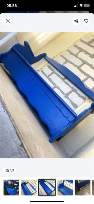 Лавка бамбетель дуб терміново