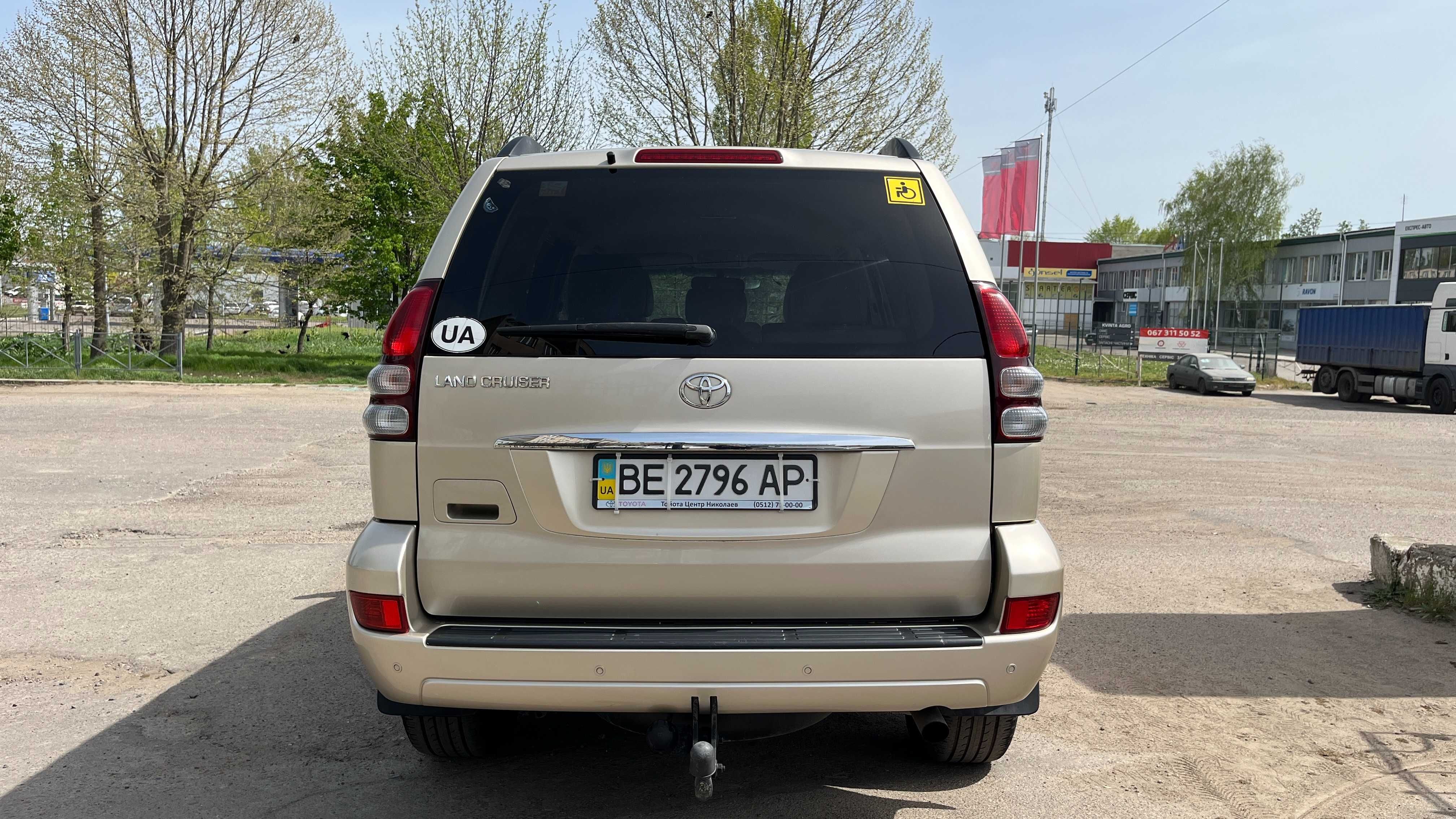 Продам автомобіль Toyota Land Cruiser Prado Full , 2008 г.