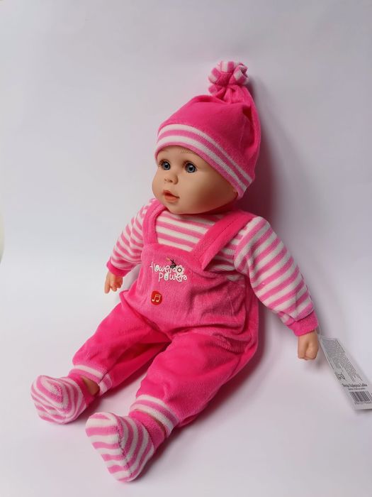 NOWE! Dwie lalki BLIŹNIAKI! 40cm Mówią i śpiewają po polsku!