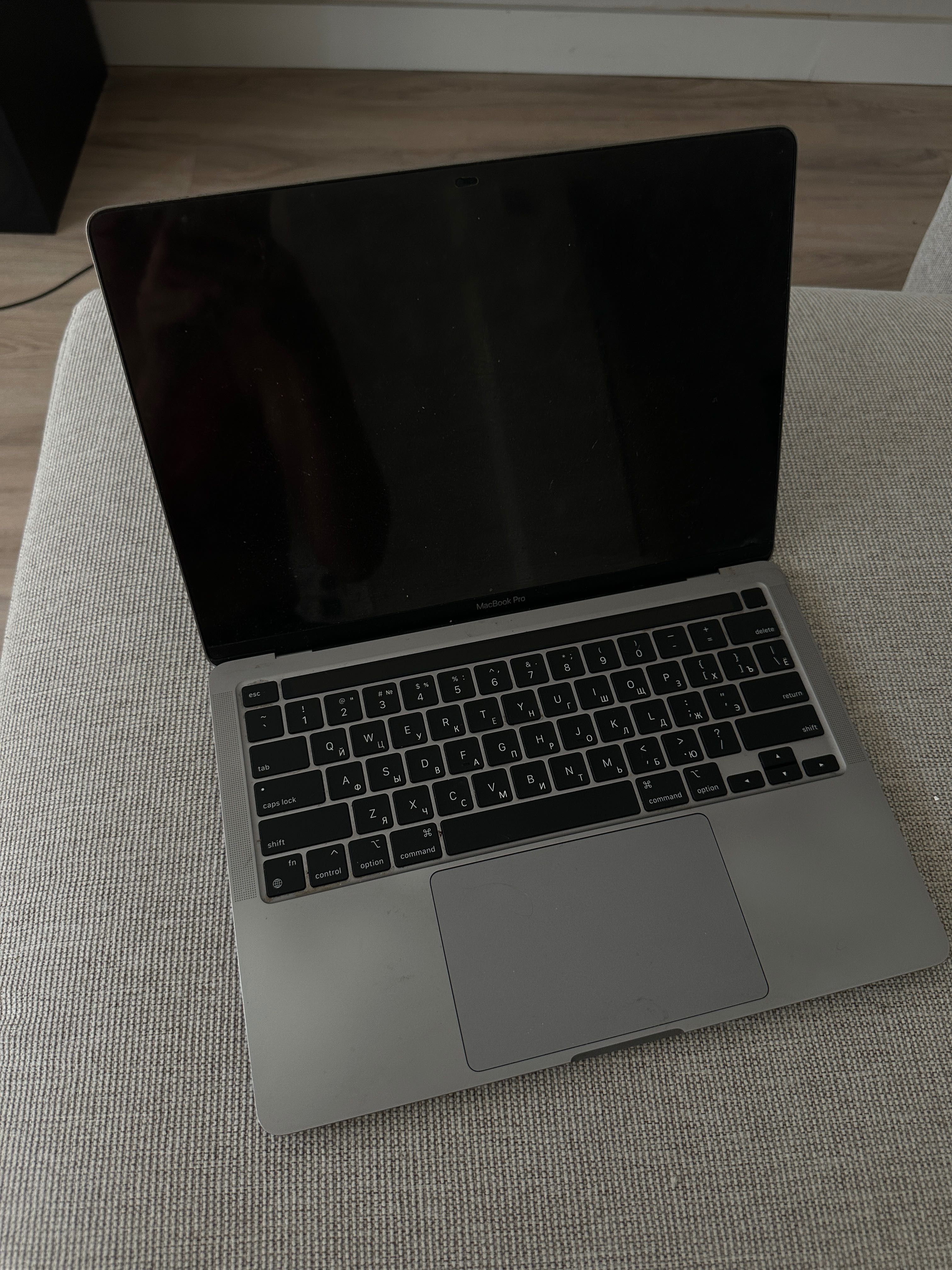 MacBook Pro 13” M1 Pro – 8GB RAM / 256GB SSD (Model MYD82LL/A)
