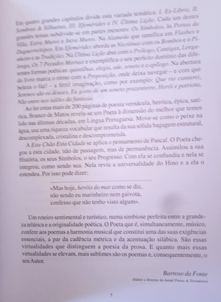 Este Chão esta Cidade - Guimarães