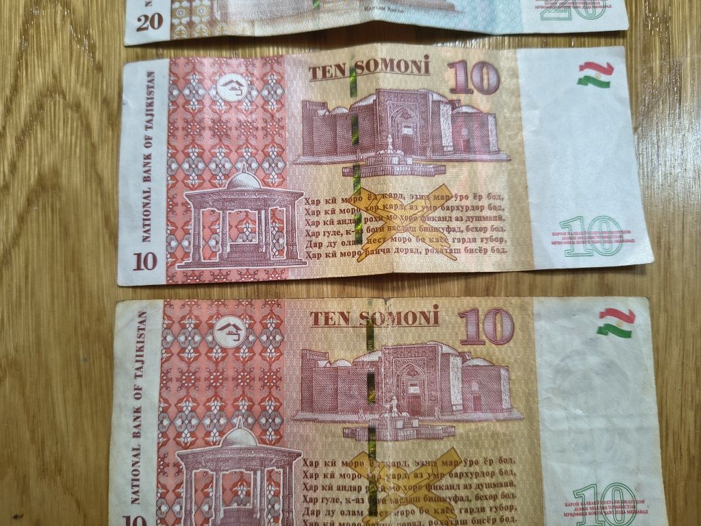 Banknoty Tadżykistanu Somoni- sprzedam