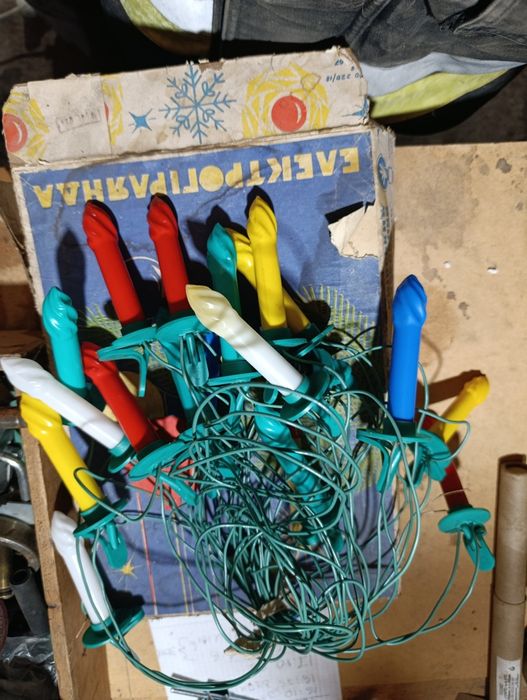 Новорічні гірлянди ссср та іграшки