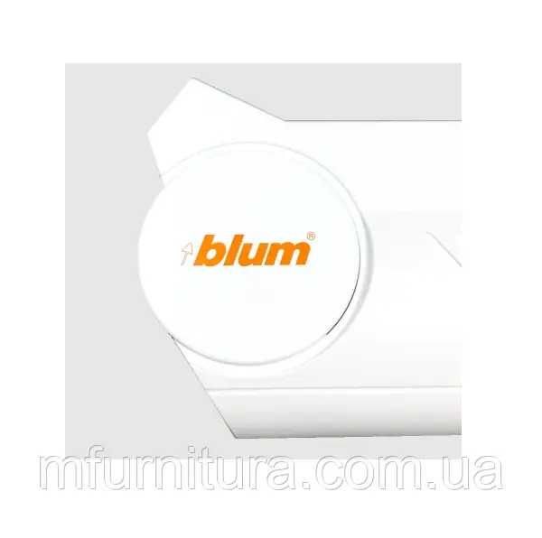 Фурнітура  BLUM (розпродаж залишків)