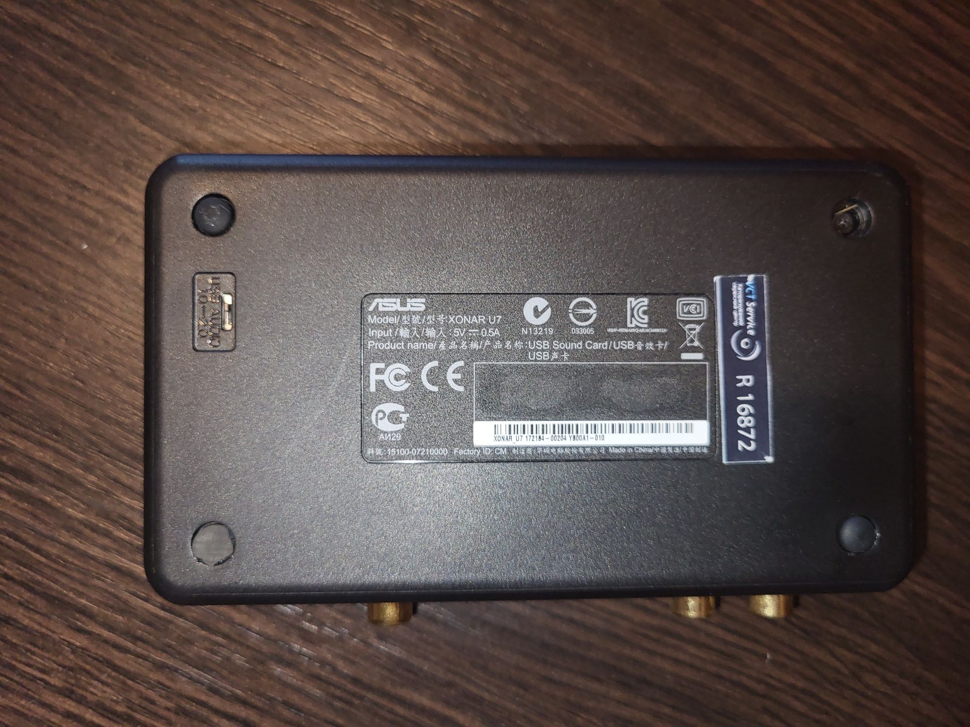 Зовнішня звукова карта ASUS Xonar U7 (на запчастини або відновлення)