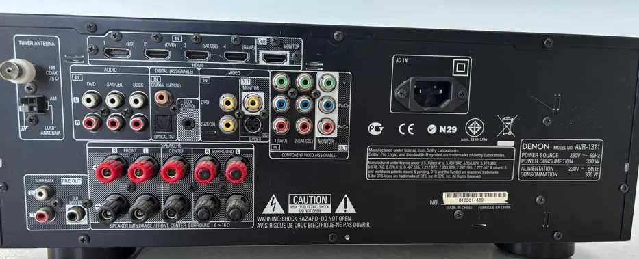 Amplituner DENON AVR 1311 instrukcja po polsku pudełko