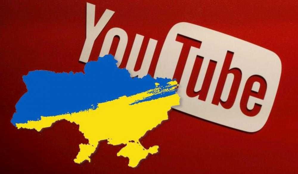 Продвижение Youtube | Маркетинг | Гугл реклама | Таргет |