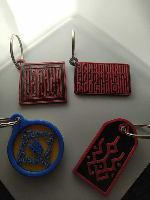 Патріотичні брелоки в асортименті