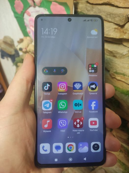 Xiaomi 11T Pro 5G 12+8/256 Snapdragon 888
