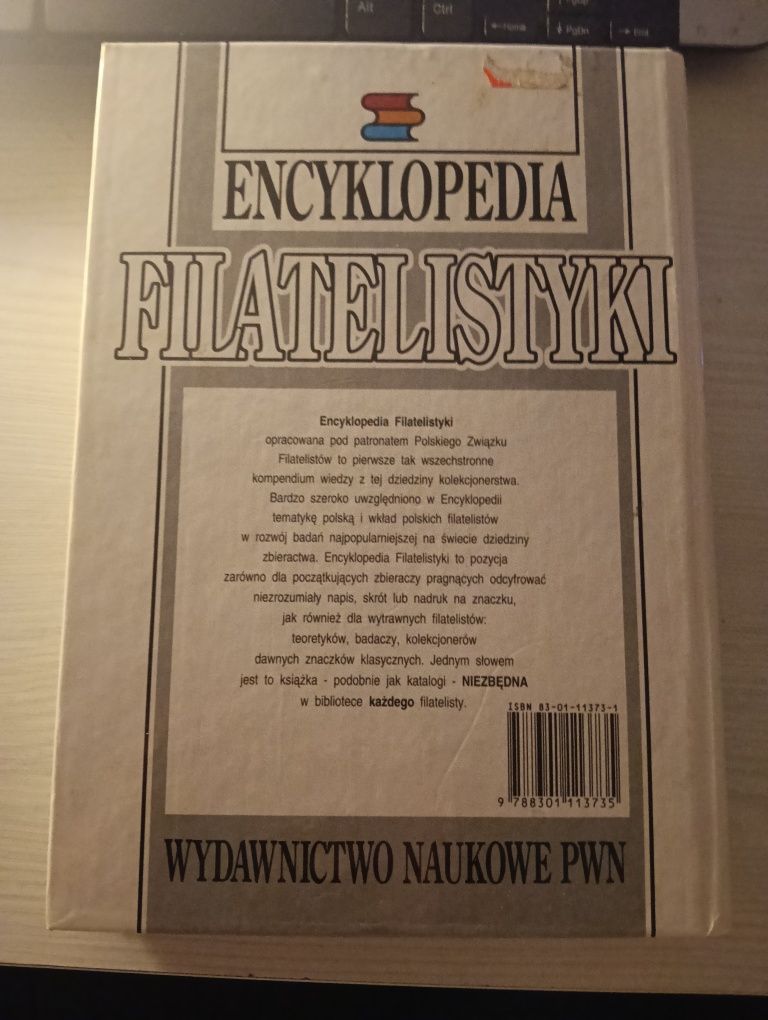 Encyklopedia Filatelistyki - Wydawnictwo Naukowe PWN