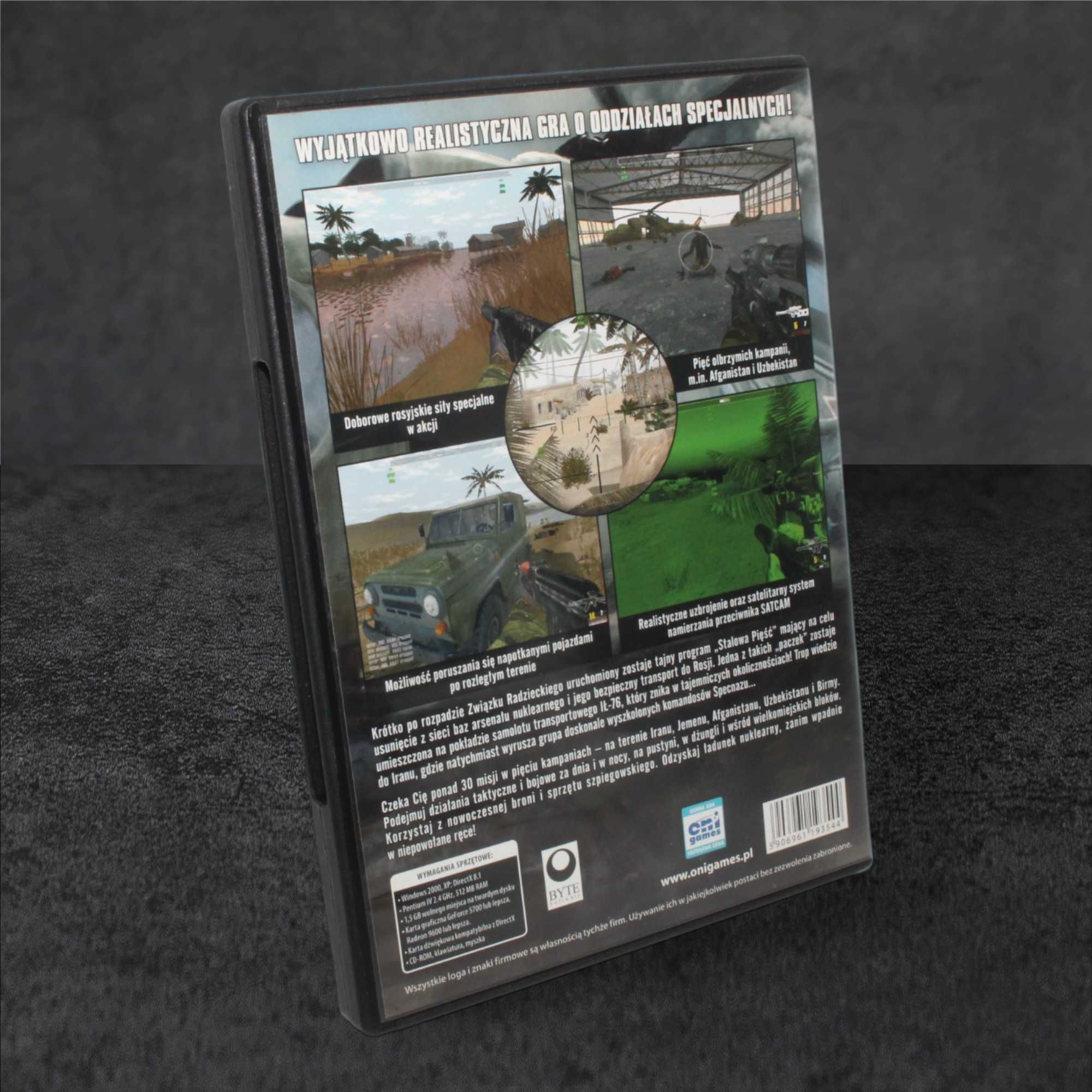 => Specnaz pc GameBAZA