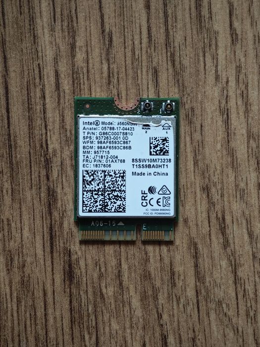 Жорсткий диск 1Tb, WI-FI модуль, шлейф для підключення SATA HDD