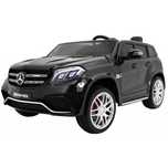 Autko elektryczne dla dzieci Mercedes GLS 4x4 2 osobowy okazja