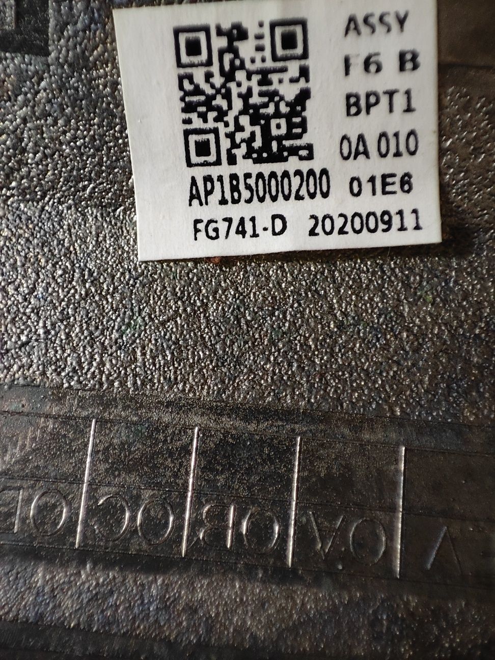 Obudowa dolna Lenovo Ideapad L340-17, L340-17IRH (81LL) Gaming