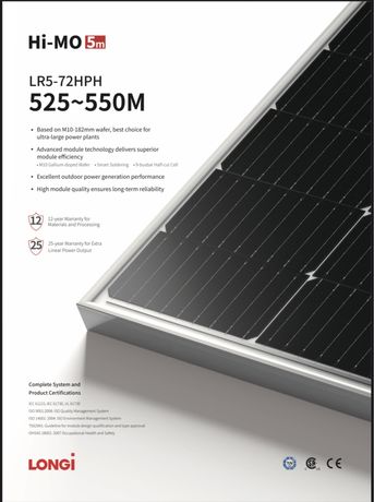 Солнечные панели 535watt Longi solar LR4-72HPH новые