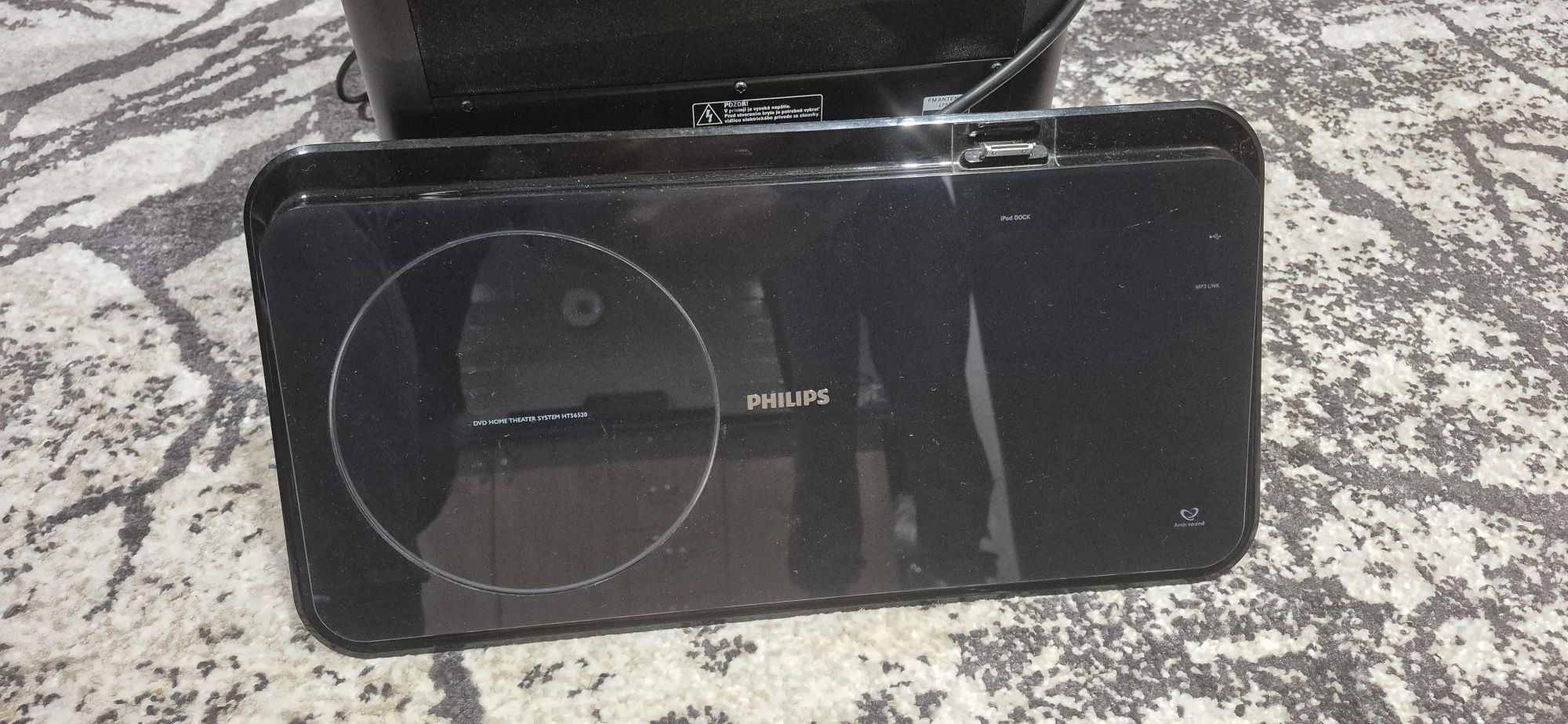 Продам домашній кінотеатр
Philips S₩6520/12 (150 B7)
