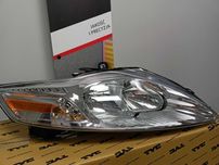Ford Mondeo MK4 07- Lampa/Reflektor prawy H7/H1