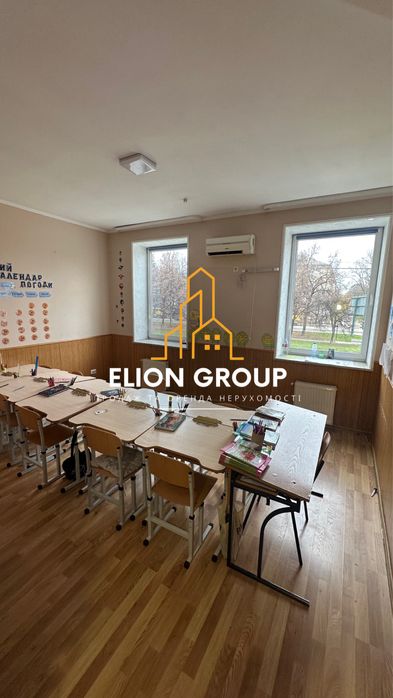 ‼️ Продаж комерційного об’єкта в центрі міста