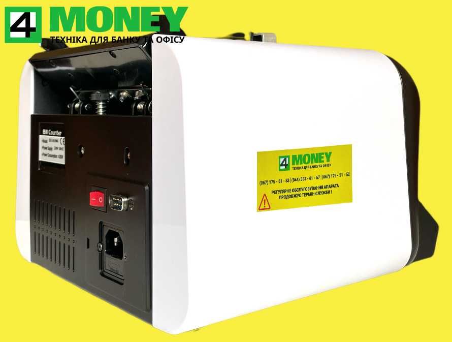 СЧЕТНАЯ МАШИНКА COUNTER-PRO 555 MG/UV/IR Лічильник Грошей Денег Киев