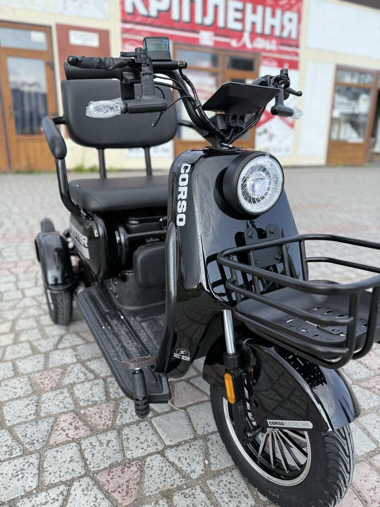 Corso boxster 800w