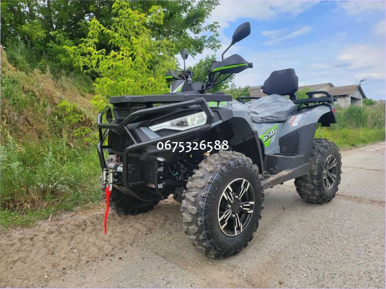 Квадроцикл Linhai ATV650L EFI EPS електропосилювач керма Доставка наша