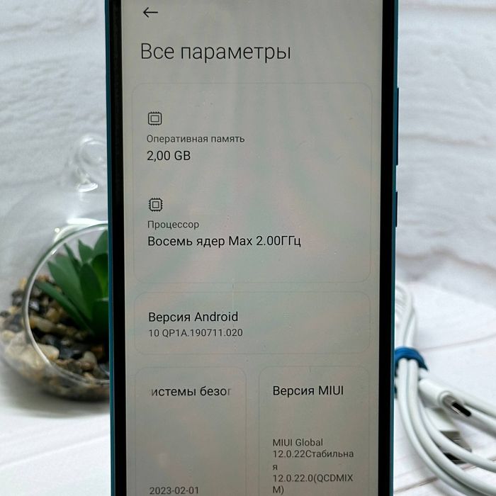 Продам телефон Redmi 9A 2/32 Gb в гарному стані