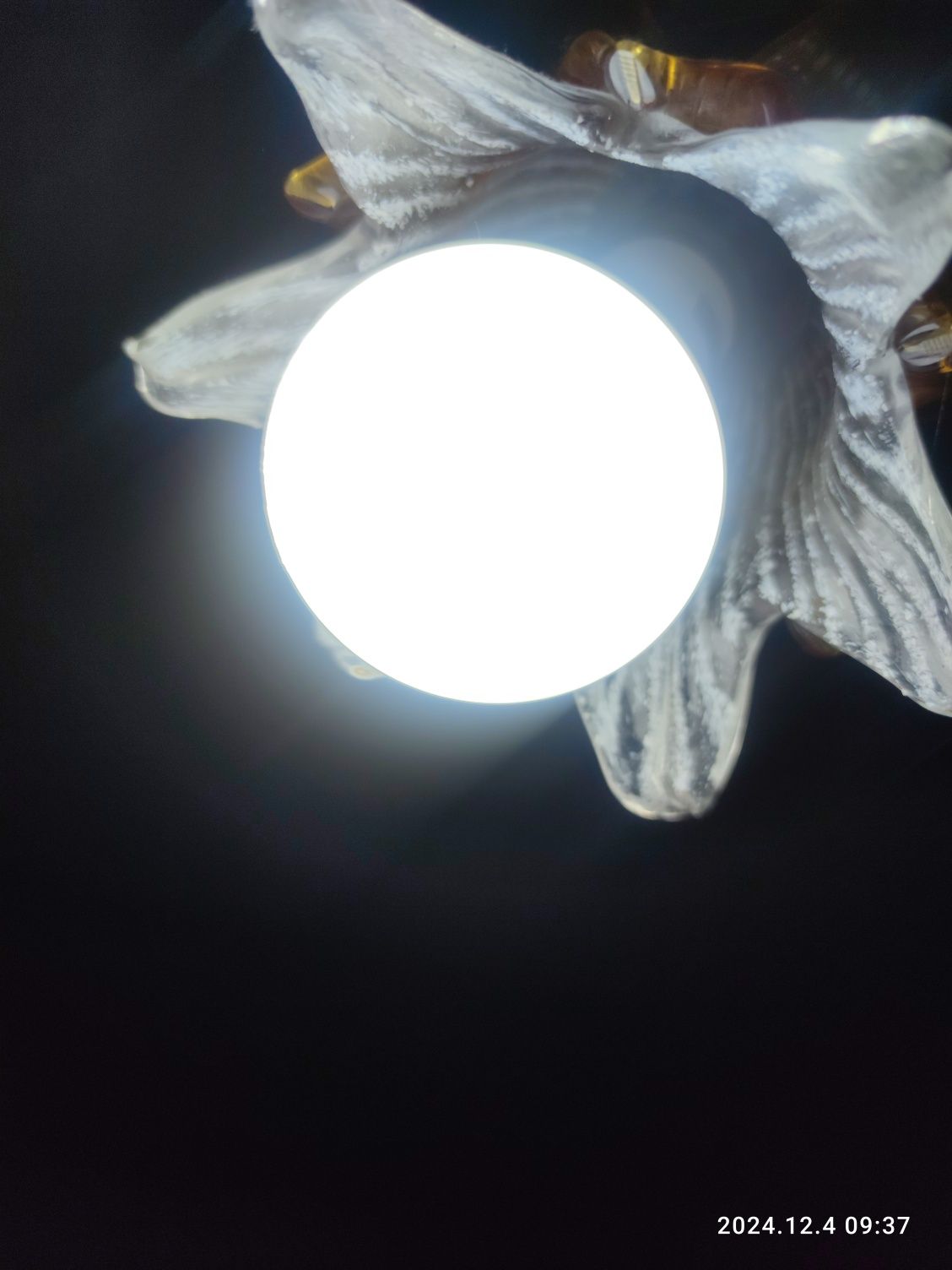 LED лампа три режима